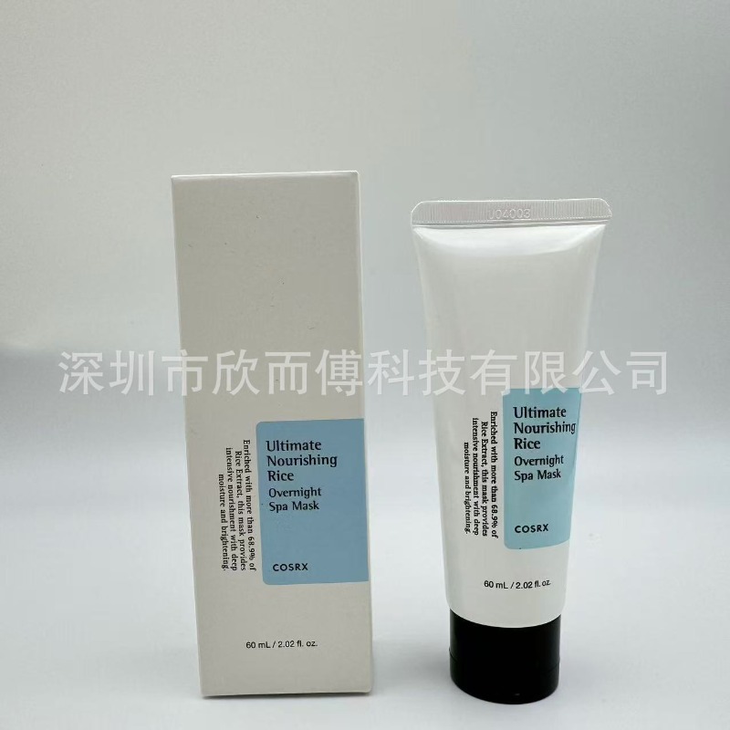 Cosrx Series Snail Peptide 6 E - Skincare Cosrx avis et prix