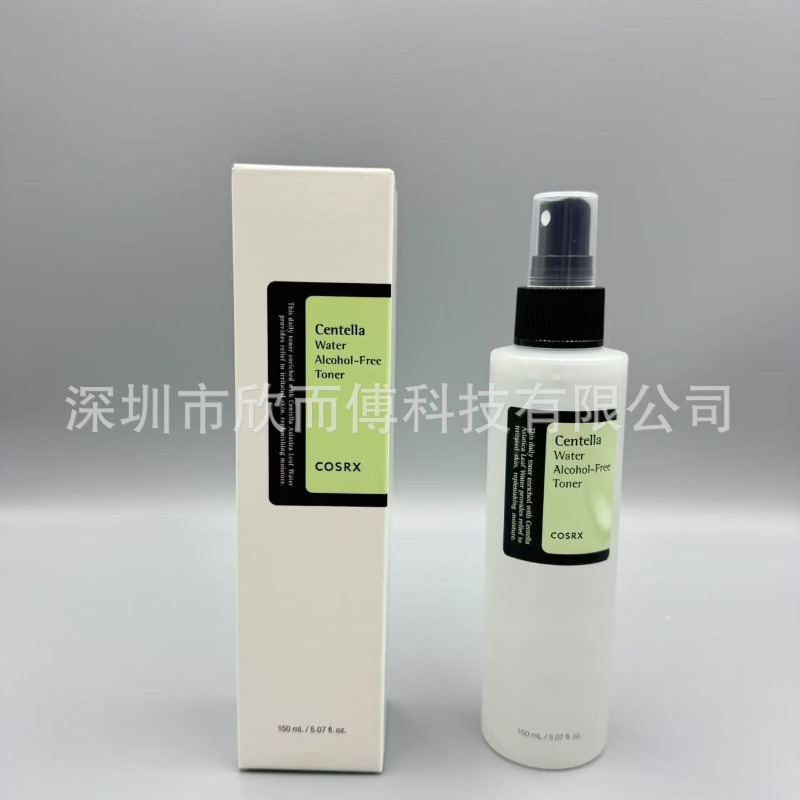 Cosrx Series Snail Peptide 6 E - Skincare Cosrx avis et prix