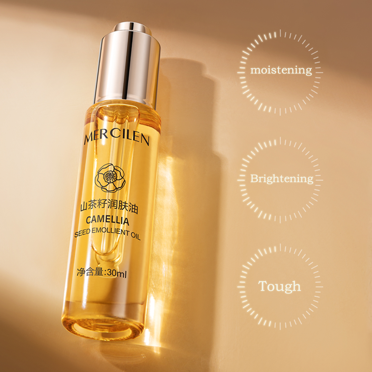 Mercilen Camellia Seed Moistur - Squalane Oil Lightweight avis et prix