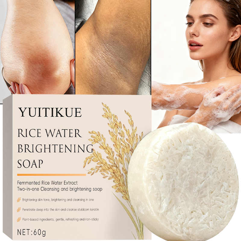 Rice Water Brightening Soap 60 - Kojic Acid Soap avis et prix